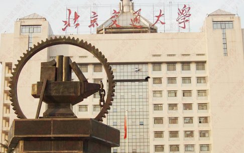 北京交通大学合作弹簧扭矩试验机和双数显弹簧拉压试验机